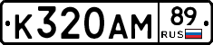 %D0%9A320%D0%90%D0%9C89
