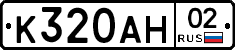 %D0%9A320%D0%90%D0%9D02