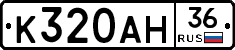 %D0%9A320%D0%90%D0%9D36