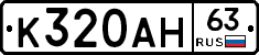 %D0%9A320%D0%90%D0%9D63