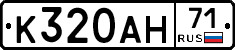 %D0%9A320%D0%90%D0%9D71