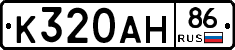 %D0%9A320%D0%90%D0%9D86
