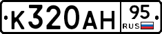 %D0%9A320%D0%90%D0%9D95