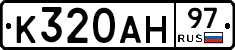 %D0%9A320%D0%90%D0%9D97