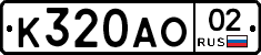 %D0%9A320%D0%90%D0%9E02