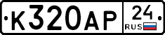 %D0%9A320%D0%90%D0%A024