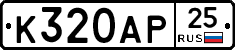 %D0%9A320%D0%90%D0%A025