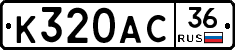 %D0%9A320%D0%90%D0%A136