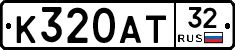%D0%9A320%D0%90%D0%A232