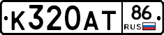 %D0%9A320%D0%90%D0%A286