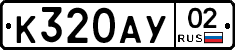 %D0%9A320%D0%90%D0%A302