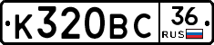 %D0%9A320%D0%92%D0%A136