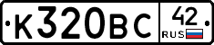 %D0%9A320%D0%92%D0%A142