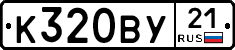 %D0%9A320%D0%92%D0%A321