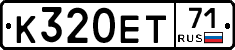 %D0%9A320%D0%95%D0%A271