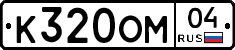 %D0%9A320%D0%9E%D0%9C04