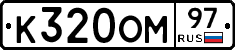 %D0%9A320%D0%9E%D0%9C97