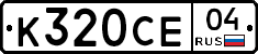 %D0%9A320%D0%A1%D0%9504
