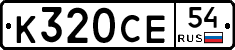 %D0%9A320%D0%A1%D0%9554