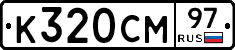 %D0%9A320%D0%A1%D0%9C97