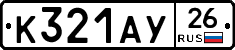 %D0%9A321%D0%90%D0%A326