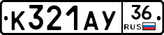 %D0%9A321%D0%90%D0%A336