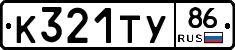 %D0%9A321%D0%A2%D0%A386