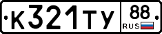 %D0%9A321%D0%A2%D0%A388