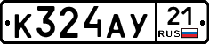 %D0%9A324%D0%90%D0%A321