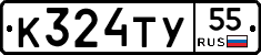 %D0%9A324%D0%A2%D0%A355