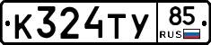 %D0%9A324%D0%A2%D0%A385