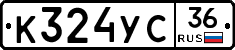 %D0%9A324%D0%A3%D0%A136