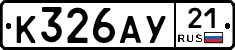 %D0%9A326%D0%90%D0%A321