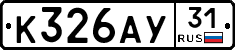 %D0%9A326%D0%90%D0%A331