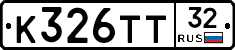 %D0%9A326%D0%A2%D0%A232