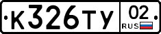 %D0%9A326%D0%A2%D0%A302