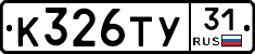 %D0%9A326%D0%A2%D0%A331