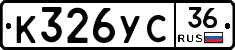 %D0%9A326%D0%A3%D0%A136