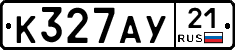 %D0%9A327%D0%90%D0%A321