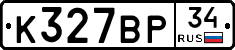 %D0%9A327%D0%92%D0%A034