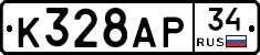 %D0%9A328%D0%90%D0%A034
