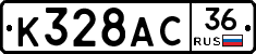 %D0%9A328%D0%90%D0%A136