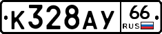 %D0%9A328%D0%90%D0%A366