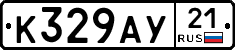 %D0%9A329%D0%90%D0%A321