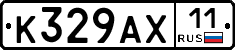 %D0%9A329%D0%90%D0%A511