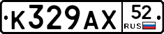 %D0%9A329%D0%90%D0%A552