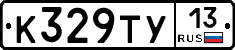 %D0%9A329%D0%A2%D0%A313