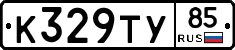 %D0%9A329%D0%A2%D0%A385