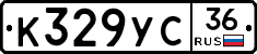 %D0%9A329%D0%A3%D0%A136