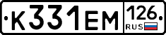 %D0%9A331%D0%95%D0%9C126